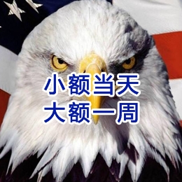 文水要账公司